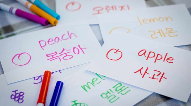 What Is The Best Way To Learn Korean Online