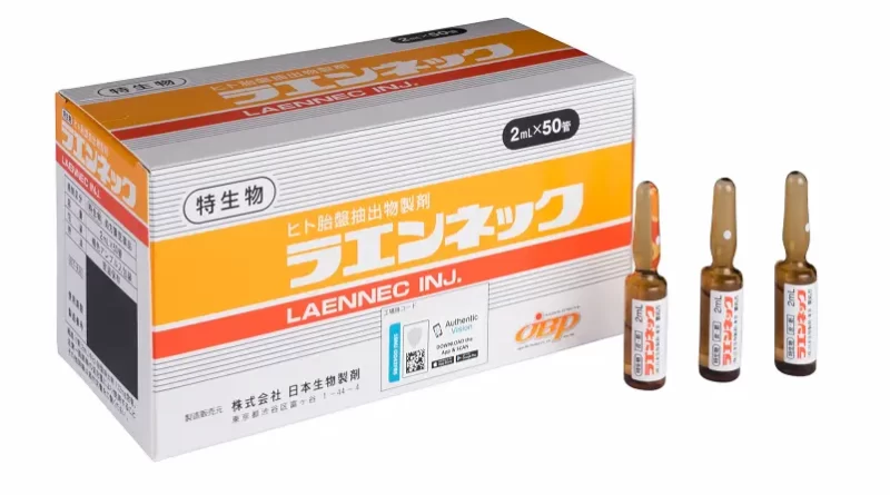 Why you should use Laennec