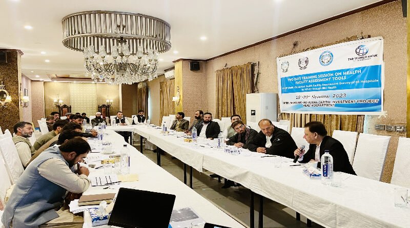 My KP HR: Streamlining Human Resource Management in Khyber Pakhtunkhwa